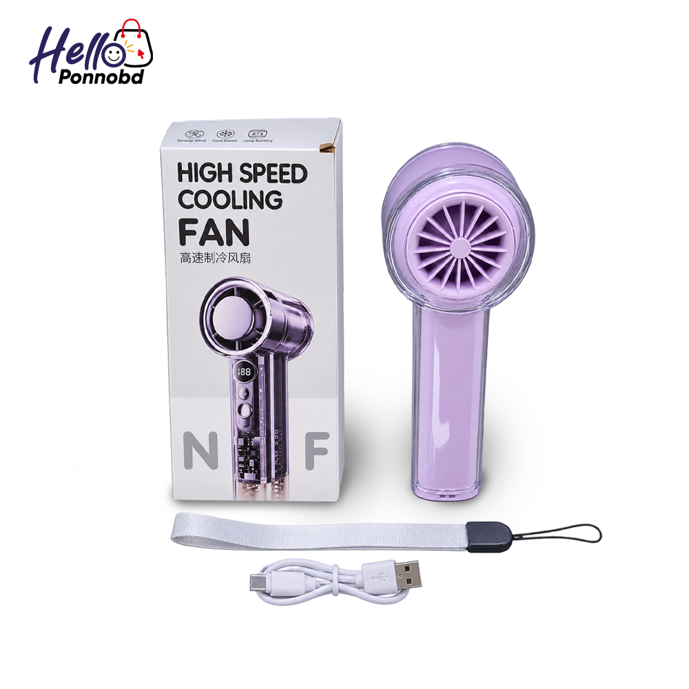 High Speed Cooling Hand Fan | 26